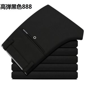 2025 mens casual suit trousers spring and winter Korean middle-aged mature suit pants slim anti-wrinkle slim fit High elasticity pure black navy blue size 29-40