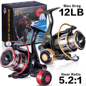 Sougayilang Fishing Reel Aluminum Spool Spherical Metal Handle Max Drag 12LBS 1000-5000 Series Spinning Reel