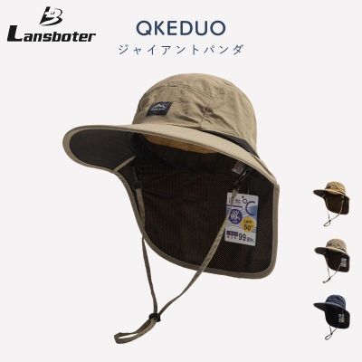 Lansboter Hats - High quality outdoor sun protection hats Summer neck protection for men and women against UV rays Bucket hats Sun hats Sun hats