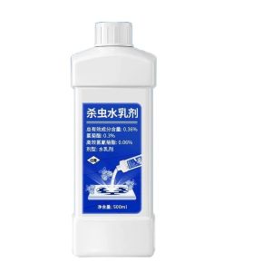 Sewage Small Flying Insects Extermination Insecticide Water Emulsion