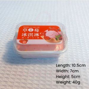Oldlaiben Boxed Cake Squeezing Toy Soft Slow Rebound Squishy Toy Cute Ice Cream Stress Relief Fidget Toy Gift