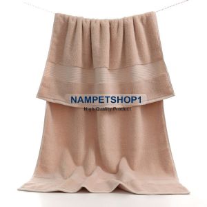 GMCHIC ผ้าเช็ดตัว Egyptian Cotton รุ่นหนา 650 กรัม (Size :75 x 140 cm.)