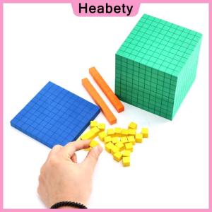 Heabety Ten Blocks Complete Set Kids Math Plaything Math Blocks Plastic Base Ten Set Cube Kids Math Plaything Counting Cubes Set