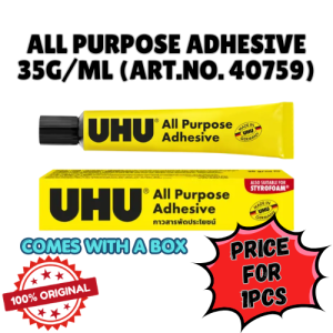 *ORIGINAL* UHU All Purpose Adhesive Quick-stick and Quick-drying Super Glue 7ML/35ML