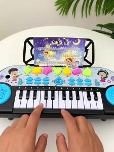 Mn♢LAHOMIA Đàn Piano Điện 24 Phím Nhỏ Gọn Dành Cho Trẻ Em Mới Bắt Đầu Học Nhạc3/25