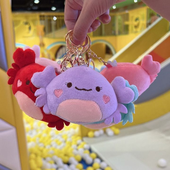 CEMOMEF Wedding Present Bag Charm Stuffed Animals Birthday Gift Crab ...