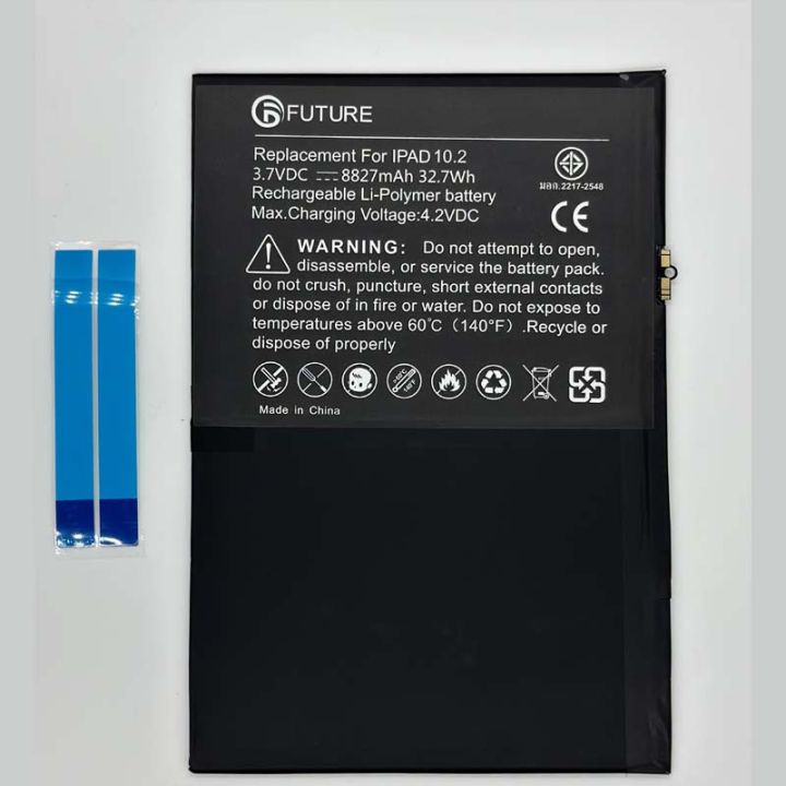 Futuristic A10705TP Watch Battery