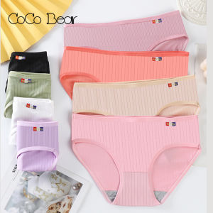 CoCo Bear High Quality Girls Panties Cotton Underwear Simple Briefs Underwear Cute And Comfortable