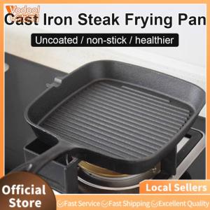 【Vakind】Durable Non-coated Iron Frying Pan for Steak and Egg Pancakes Thickened Non-stick Cookware