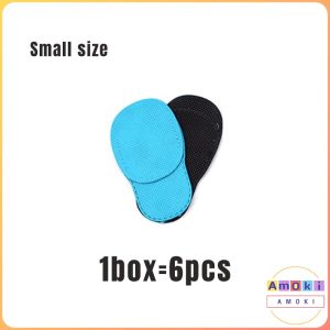 Amoki 1Box Children Soft Eye Cover Patch Portable Light Blocking Eyeglass Accessory
