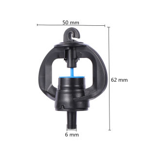 1pcs Rotary Irrigation Sprinkler Garden Irrigation Rotary Spray System Hanging Rotary Refractive Micro Nozzles