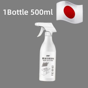 Kitchen Cleaner Spray 500ml all purpose Kitchen Grease Cleaner Spray oil stain remover household Quickly Cleaning foam spray  made in Japanese cleaner for kitchen utensils cookware  pots sink stain remover water stain remover for kitchen