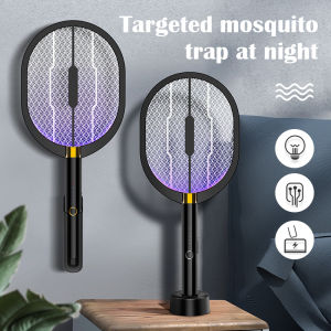 [SG Stock] New Large Battery Capacity Rechargeable Mosquito Killer 3000V Electric Mosquito Swatter / Fly Swatter / Mosquito Racket / Swatter Trap Bug CNY Gift Present