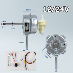 มอเตอร์พัดลมบัสเลส DC 12v/24v สำหรับพัดลม 9-28V มอเตอร์กระแสตรง สำหรับเปลี่ยนใส่พัดลมเก่า