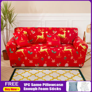 Christmas Sofa Cover Stretchable Armless Sala Set Cover Sale Couch Cover I Shape I Type Universal 1/2/3 Seater with Free Pillowcase Foam Stick