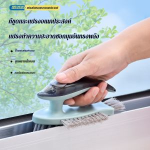 แปรงขัดรองเท้า หลากหลายสไตล์ แปรง ทุกฤดูกาล ขูด วัสดุที่เป็นมิตรต่อสิ่งแวดล้อม การพกพา สะดวก