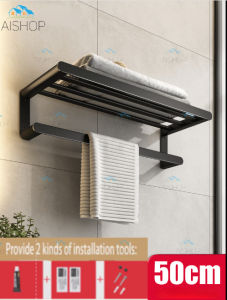 [SG Seller]Black Toilet Rack Bathroom Storage Folding Towel Rack Bathroom Accessories