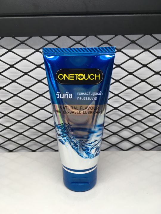 Onetouch Natural Favour Water-Base Lubricant 75ml | Lazada Singapore Onetouch Natural Favour Water-Base Lubricant 75ml | Lazada Singapore