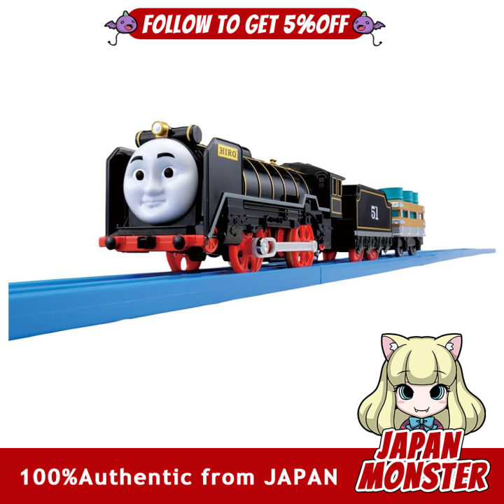 Takara Tomy Thomas the Tank Engine TS 07 Plarail Hiro Lazada