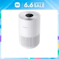 Xiaomi Mi Smart Air Purifier 4 Compact. 