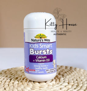 Viên Nhai Canxi Sữa Cho Bé Nature’s Way Kids Smart Calcium + Vitamin D3 Burstlets Hỗ Trợ Xương Và Răng Chắc Khỏe 50v/h