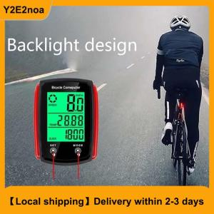 【Local shipping】 Touch Screen Bicycle Wired Code Meter Speedometer Odometer Code Meter Luminous Wired Code Meter Odometer