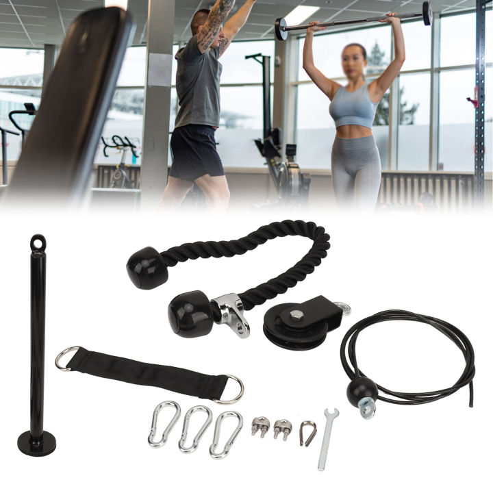 Cable Pulley System Gym Fitness Gym Pulley System Easy To Assemble