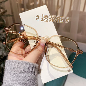 JN IMPRESSION TR90ใหม่แว่นเลนส์อ่อนป้องกันสีน้ำเงินกรอบกรอบแว่นตาเฟรมขนาดใหญ่กรอบแว่นตาย้อนยุค