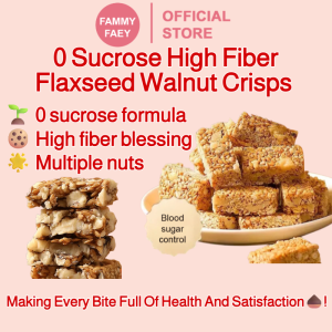 【FAMMY FAEY】0 Sucrose High Fiber Flaxseed Walnut Crisps Sucrose-Free Nuts Snacks Pastries and Desserts亚麻籽核桃脆片