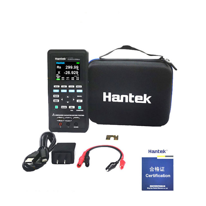 Hantek 1833c 1832c Digital Lcr Meter Handheld Portable Inductance And 