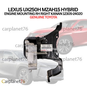 LEXUS UX250H MZAH15 HYBRID ENGINE MOUNTING RH RIGHT KANAN 12305-24020 GENUINE TOYOTA