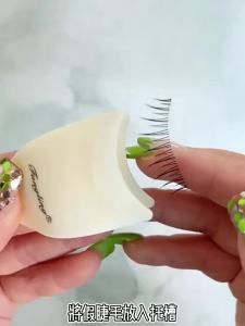 2025Eyelash Applicator Apply Tweezers Portable False Eyelash Applicator Mascara Eyelash Clip Curler Random colorUIHTRVN