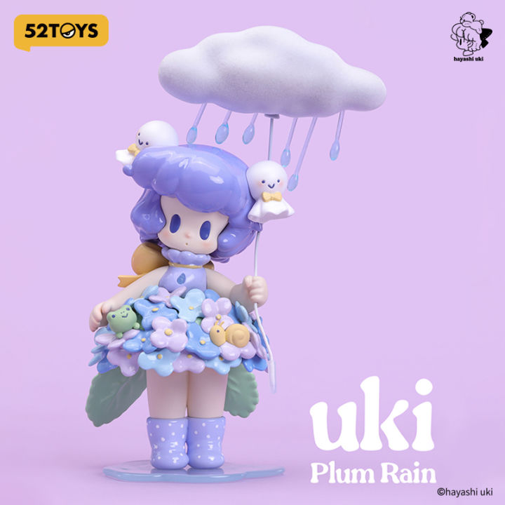 【Available on July 6th 2000】52TOYS UKI Plum Rain Action Figure Toy