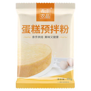 Homemade Cake Premix Healthy Cake Powder Handmade Cake Baking Raw Materials Baked Cheese Cake Batter Premix Powder 家用蛋糕预拌粉 自制蛋糕烘培粉