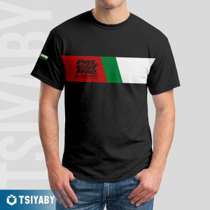 Kaos Palestina Pria Distro Muslim Tsiyaby - Palestine Arrow 2 Lengan Pendek