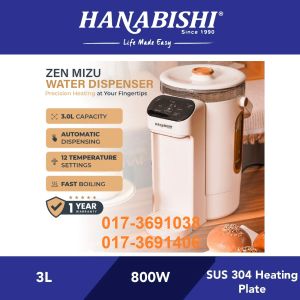 Hanabishi HA866WD Zen Mizu Water Dispenser 3L 800W SUS304 ID38044