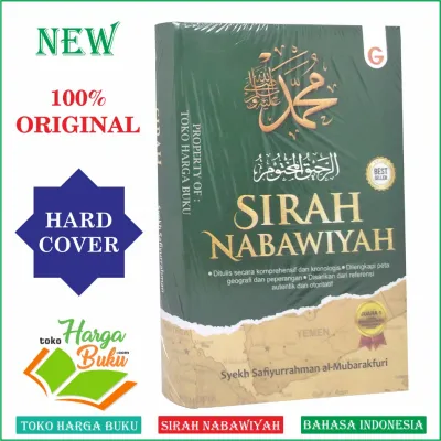 Sirah Nabawiyah Ar Rahiq Al Makhtum Karya Safiyurrahman Al-Mubarakfuri Siroh Nabi Muhammad Penerbit Gema Insani Press