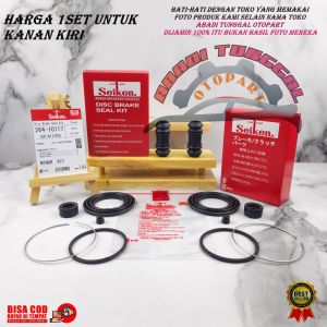 KIT REM CAKRAM DEPAN DAIHATSU TAFT GT F70 HILINE KIRI KANAN 1SET SEIKEN
