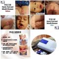 【Buy 2 free 1】 Shiruto BElixz Vitamin for Immute System Immune Vitamin Japan Original 100 Quality Guarantee shiruto Supplement 1 CoreNutri Market. 
