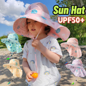 Kids UPF50+ Sun Hat Breathable Beach Hat with Safety Whistle & Adjustable Chin Strap for Outdoor