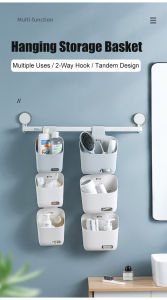 guibai Storage hanging basket Wall-mounted storage basket Bathroom drain basket Wall debris storage box