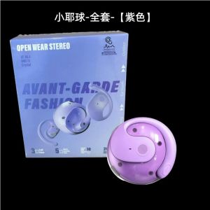 Portable New Style Small Coconut Ball Bluetooth Headset Open Type OWS Ear-hook wireless Bluetooth headphones