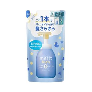 KAO Merit Foaming Shampoo & Conditioner Kids Pump for Easy Tangling Hair