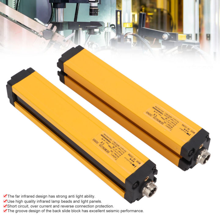 Light Screen Sensor IP65 Protection 6 Beams Self Inspection Intelligent ...