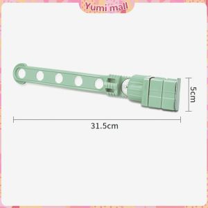 Yumi ราวตากผ้าล๊อคกับกรอบหน้าต่างติดตั้งง่าย