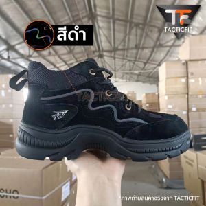 รองเท้าเซฟตี้ หัวเหล็กมาตรฐาน ป้องกันการกระแทก เพื่อความปลอดภัย เหมาะสำหรับทุกงานลุยหรือใส่เที่ยว สำหรับผู้ชายและผู้หญิง