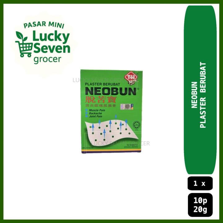 NEOBUN Plaster Berubat Plus Sheets 脱苦宝胶布 消炎镇痛风湿膏 10s | Lazada