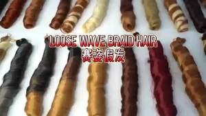 French Curls 24 Inch Synthetic Braiding Hair Extensions Silky Spanish Dreadlocks Braiding Hair Hairpieces