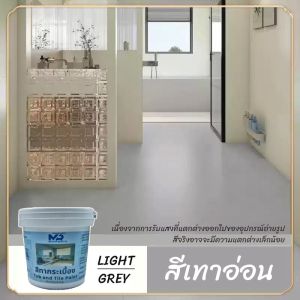 MR สีทากระเบื้อง เปลี่ยนสีกระเบื้อง กระจก หินอ่อนคุณภาพสูง ใช้งานง่าย ยึดเกาะดีเยี่ยม สูตรน้ำไร้สาร