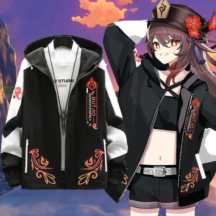 Riolio American Hiphop Star-printed Hooded Sweatshirt for Men and Women in Autumn and Winter Casual Zipper Cardigan Ins Niche Jacket